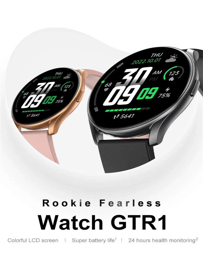 2023 ο  ũ GTR1  л  극 ɹڼ   µ Ʈ ġ