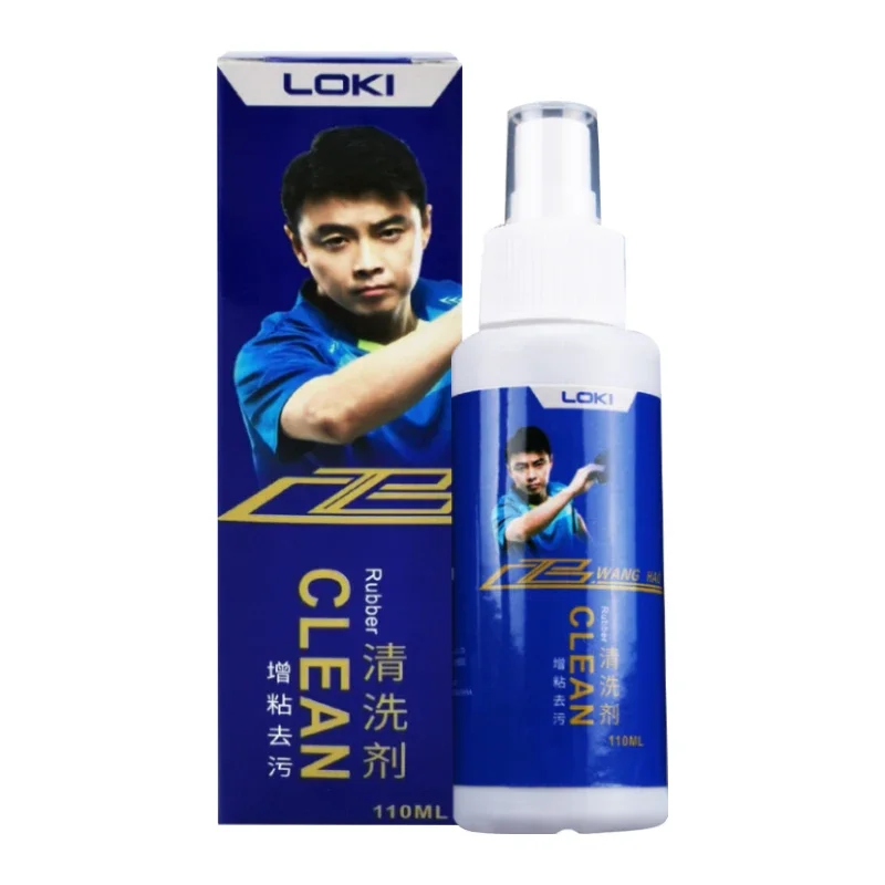 Table tennis rubber sleeve adhesive adhesive cleaner decontamination cleaning care set 110ML maintenance fluid table tennis rubber table tennis equipment