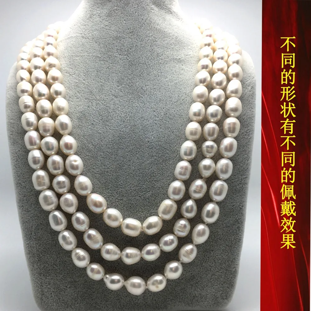 

Hot sell 9-10 mm white rice pearl sweater chain long necklace fashion jewelry