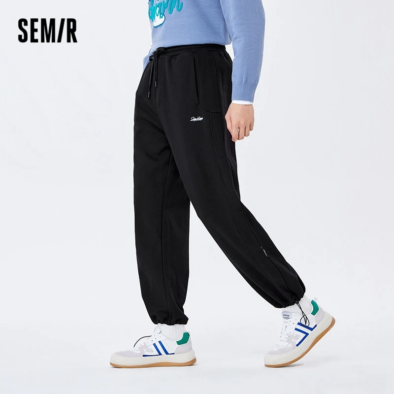 

Semir Sweatpants Men Casual Pants 2022 New Early Spring Loose Jogging Drawstring Leggings Men'S Knitted Sports Pants