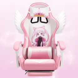 Silla ergonómica de Gaming con ancla para el hogar, sillón de ordenador y oficina con función de elevación y giro, reposapiés ajustable