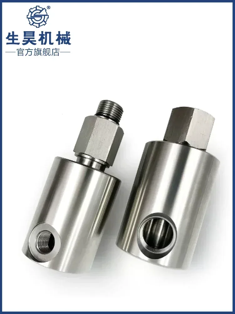 

High Pressure Rotary Joint Hydraulic 360 Degree Universal Rotary Joint Water Right Angle Joint