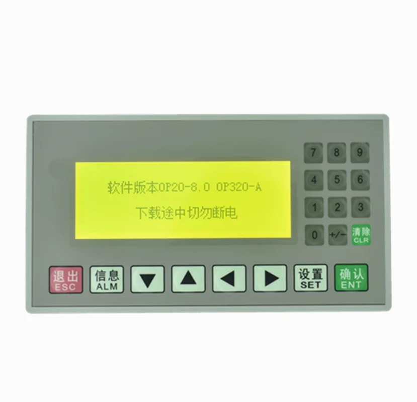 

New OP320-A V8.0 OP320-A-s MD204L Supports 232 422 485 Communication PLC Text Display Warehouse Spot