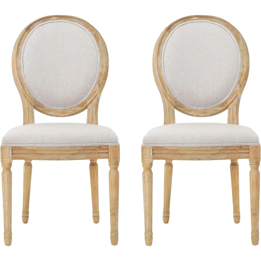 

Polyester Beige Fabric Dining Chair (Set of 2), 2-Pcs Set, Suitable for Restaurants, Kitchens, and Living Rooms, Kitchen Chair