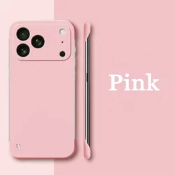 Borderless Ultra Slim Frosted Phone Case - Frameless Hard PC Design - iPhone 15 (Pink)