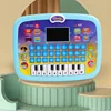 Led Tablet Learning Machine For Kids English Early Education Toy Intelligent Story Machine Childern Gift Multiple Functions 6