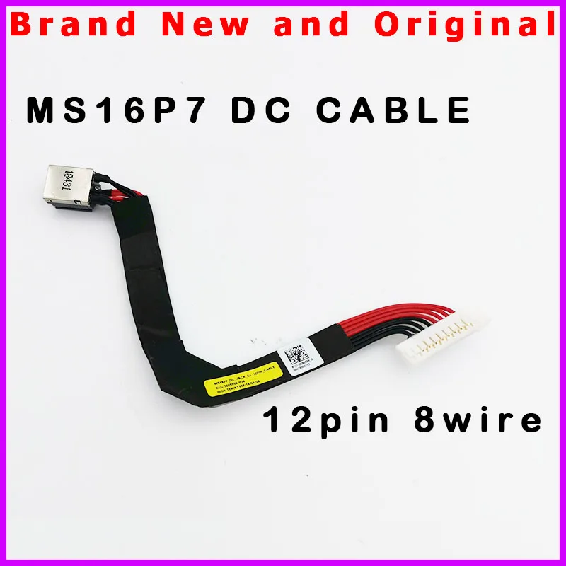 New DC Cable For MSI E63VR GE63 Raider 9SE 9SG 9SF MS-16P7 DC JACK IN Cable K1G-3008059-H39 12pin 8wire