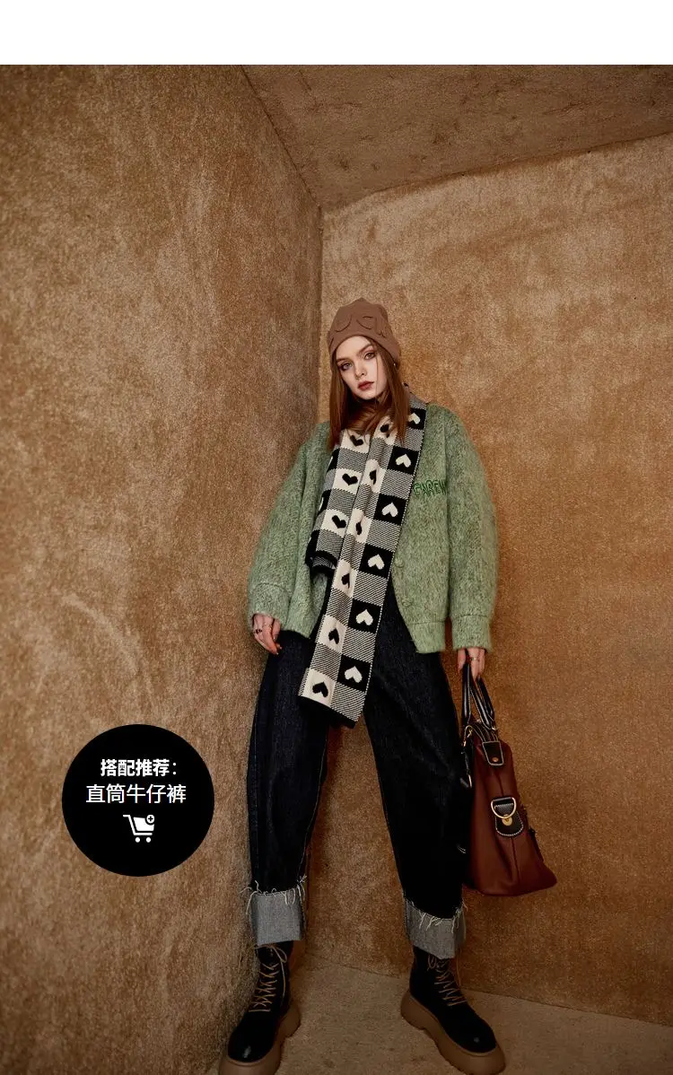 Рисунок 6 - Женское пальто, новинка 2022