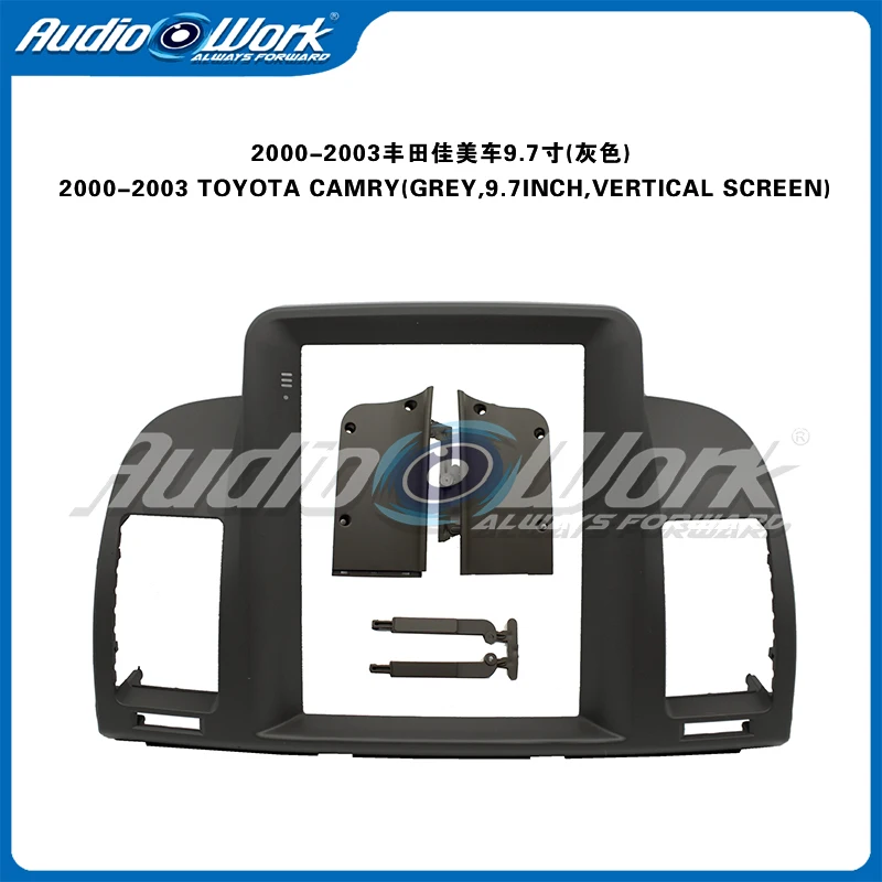 

Car Radio Fascia 9.7 inch for 2000-2003 TOYOTA CAMRY 2 Din Stereo Player Install Surround Panel Dash Kit GPS Frame