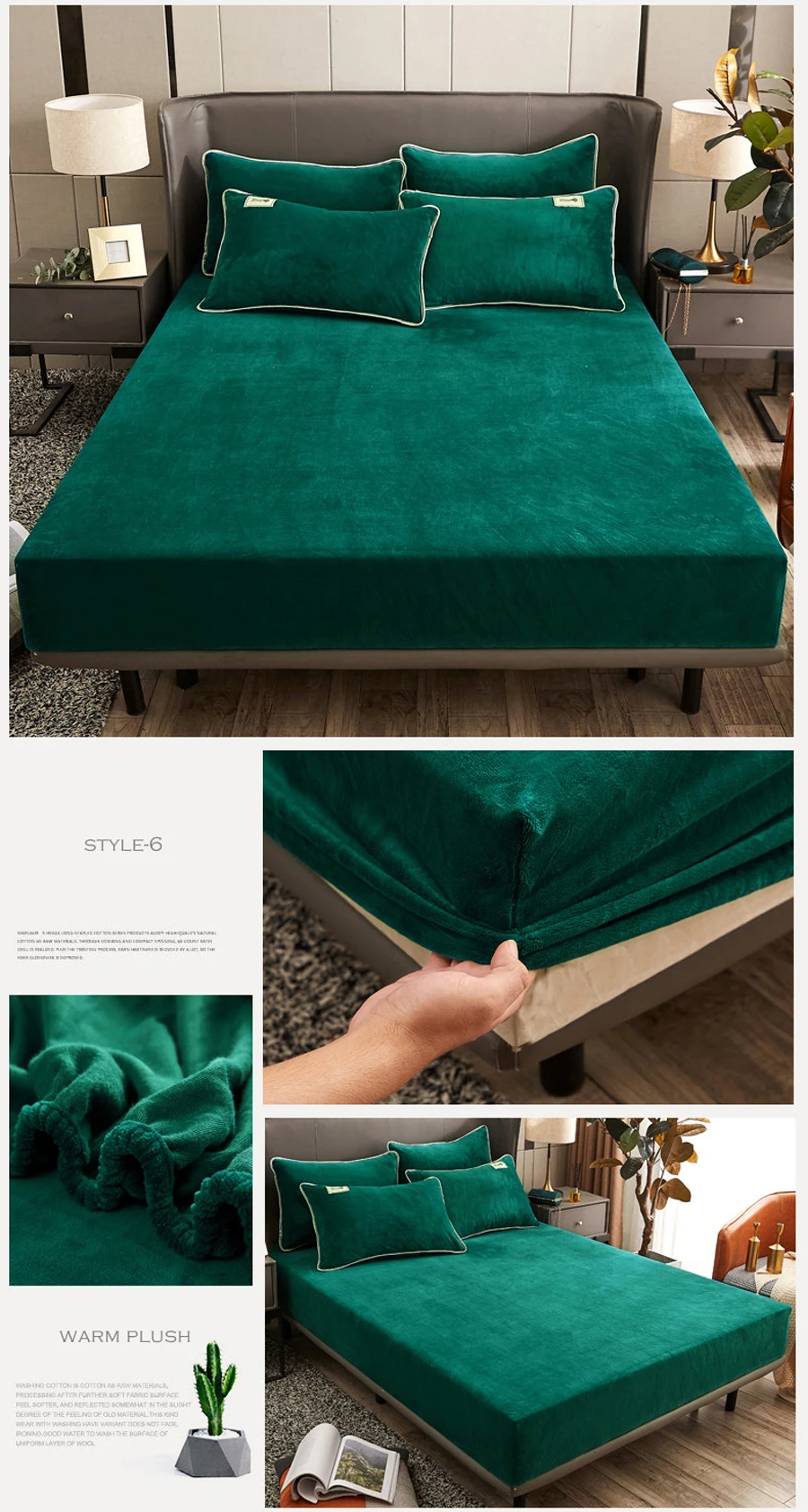 Green Plush Elastic Fitted Sheet Mattress Cover