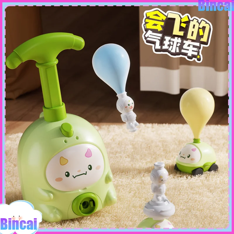 Aerodynamic Animal Balloon Car - Educational and Fun Science Toy