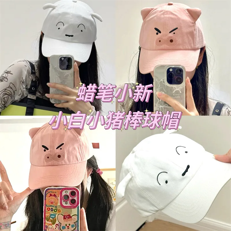 Crayon-Shin-Chan-Baseball-Cap-Chubby-Sun-Protection-Doodling-Left-Guard ...