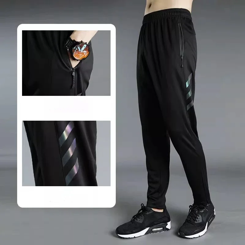 2023 Spring and Autumn New Loose Men's Casual Pants for College Students Korean Version Trend Large Sports Zipper Pants for Men