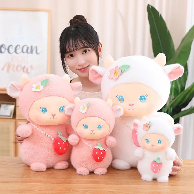

Nice Creative Funny Doll Cartoon Sheep with Strawberry Bag Stuffed Animal Plush Toys for Kids Children Lovely Birthday Gift