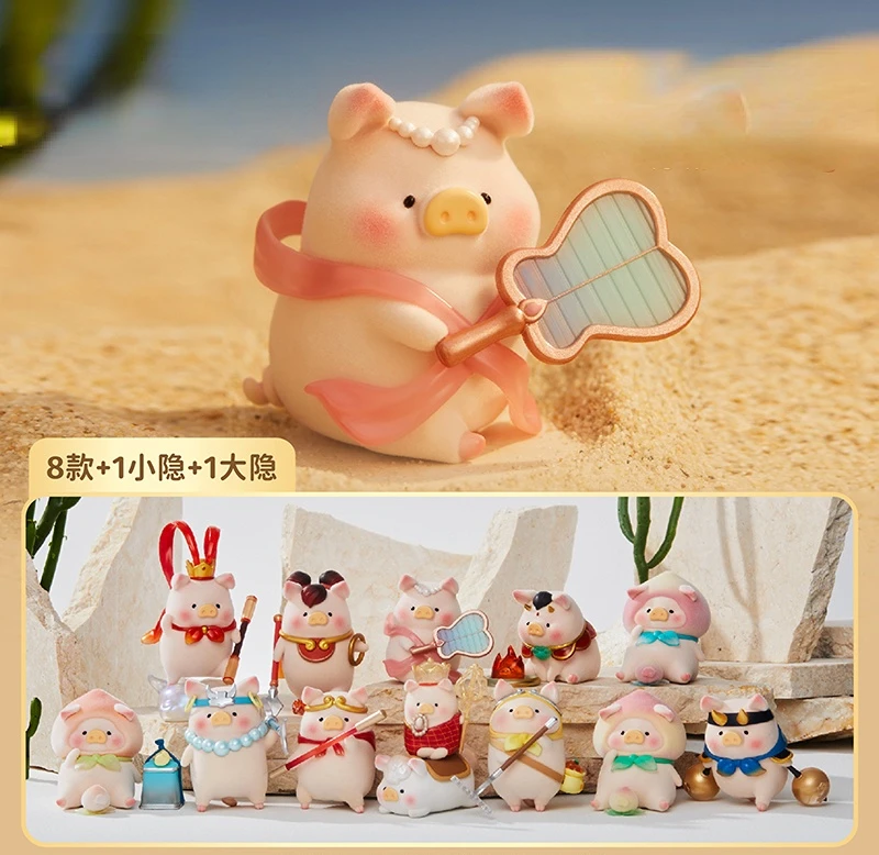 

Милые игрушки LULU The Piggy Play «Путешествие в Запад»