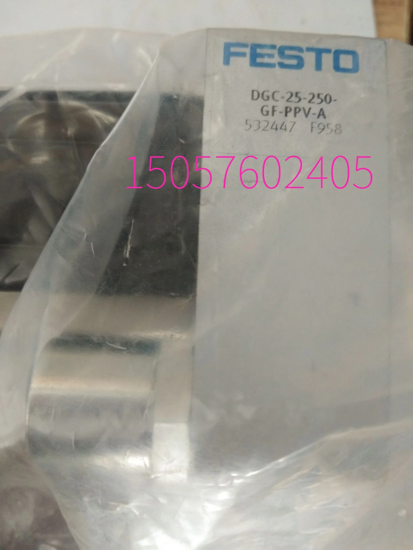 

Festo FESTO Linear Drive DGC-25-250-GF-PPV-A 532447 в наличии