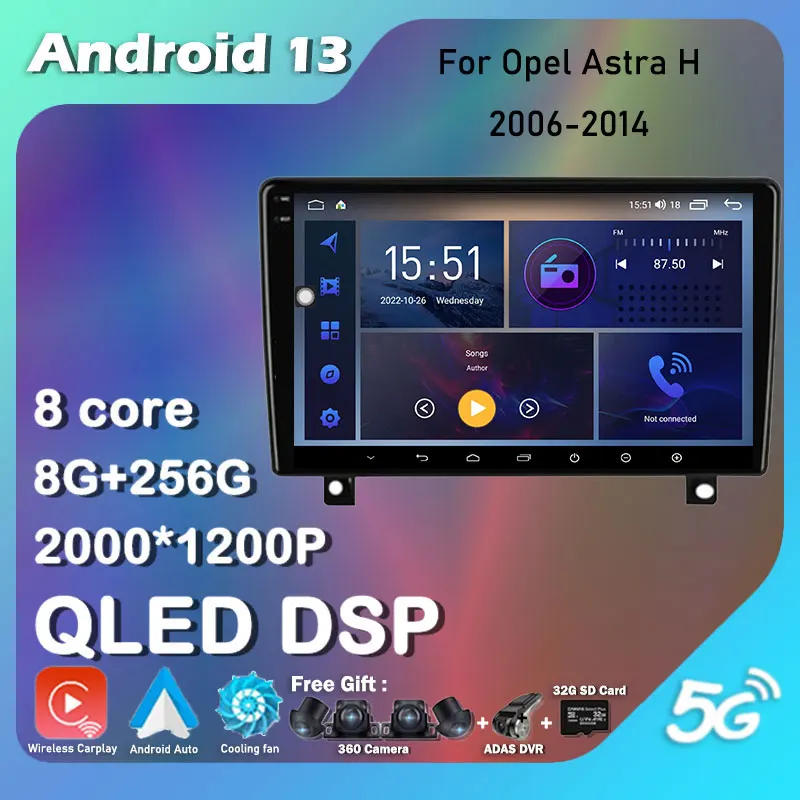 

9 дюймов для Opel Astra H 2006-2014 Android13 радио Carplay мультимедийная связь авто Mirror Link Автомобильный плеер DSP IPS без DVD WIFI