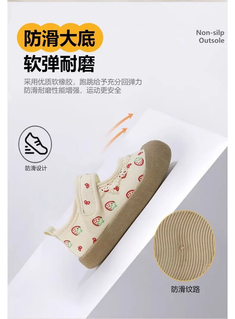 Sc3a015e44ef744cfb29cc5e3f97c18b2P.jpg?width=790&height=1069&hash=1859