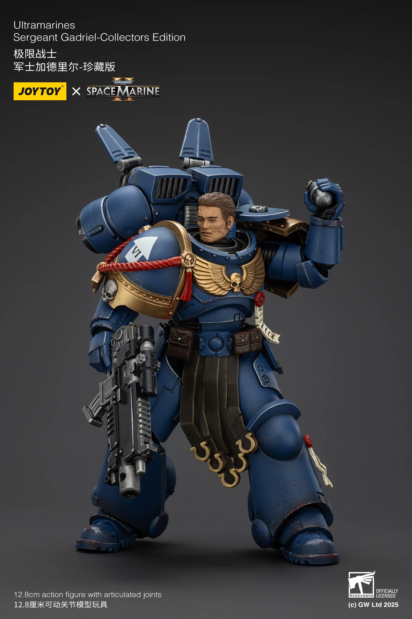 Sc3a0184a2a174c89828d49cd74b2d2950 - Joytoy Warhammer 40K