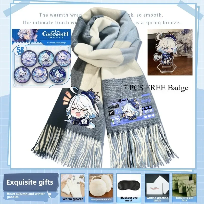 Furina Scraf Genshin Impact Cosplay Cape Theme Game Impression Series Focalors Shawls Soft Scarve 180cm*70cm For Women Men