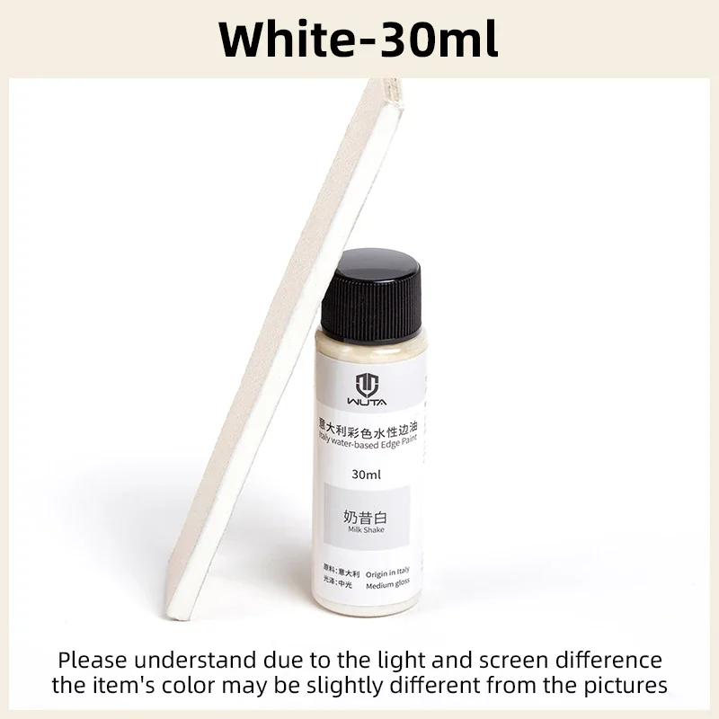 White 30ml