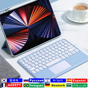 AZERTY 히브리어 스페인어 포르투갈어 러시아어 한국어 키보드 마우스, 아이패드 폰 IOS 태블릿 안드로이드 PC 컴퓨터 맥북 맥 노트북용