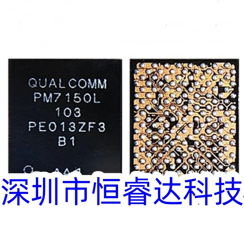 

Фонарь PM7150L BGA фонарь