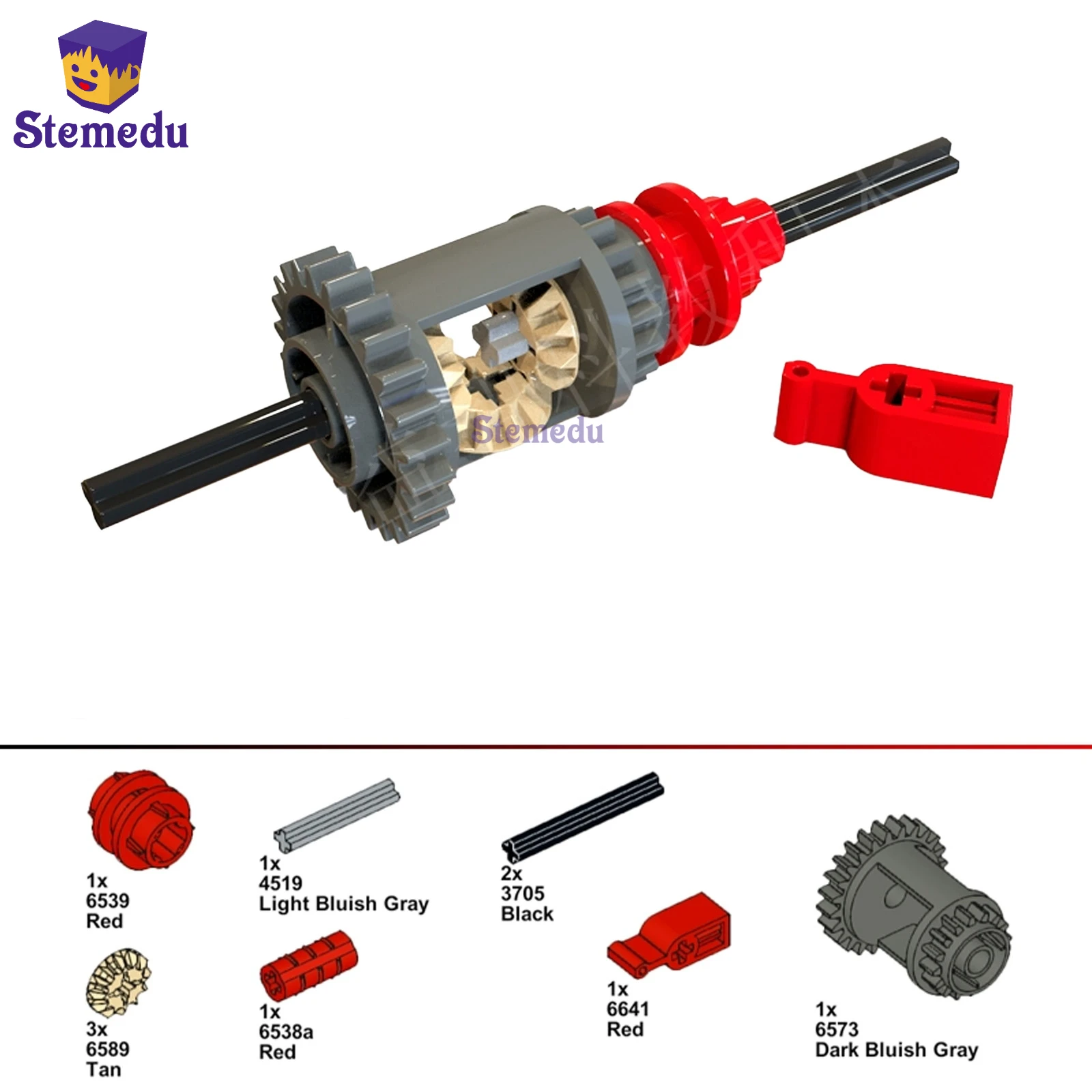 10PCS MOC Central Differential Core Module High-tech Kit DIY Technical Part Building Block Bricks 65413+65414 Compatible Legoeds