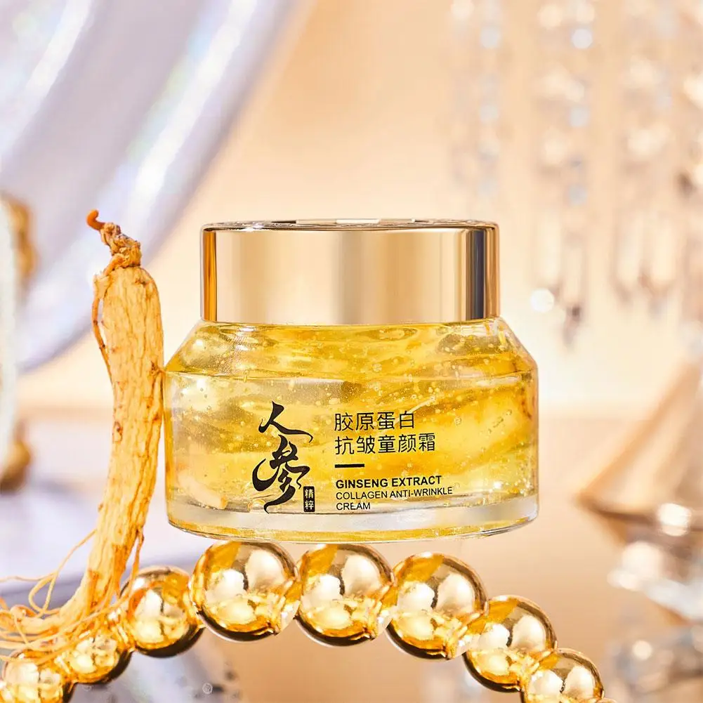 Gold Ginseng Face Cream Polypeptide Moisturizing Niacinamide Facial Serum For Skin Care Cream 24k Gold Ginseng Serum V1Z1