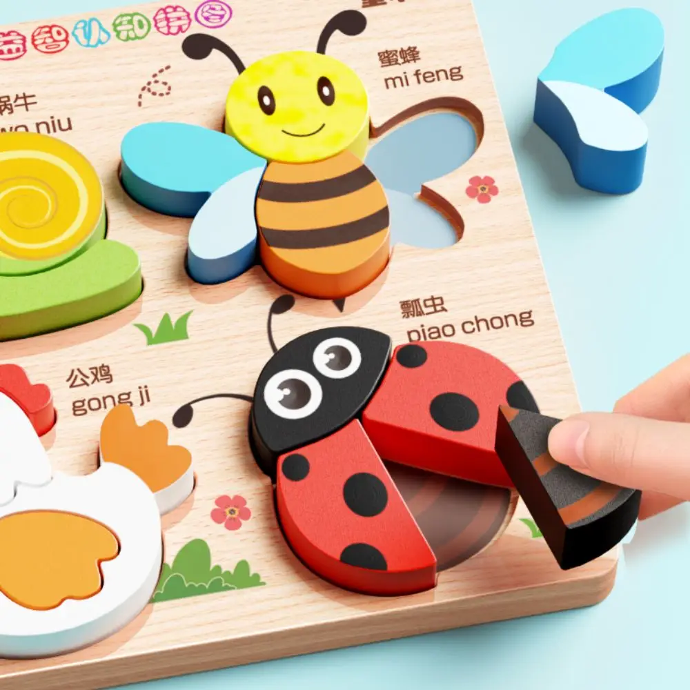Puzzle Board 4 in 1 3D Wooden Puzzles Educational Intelligence Wooden Puzzle Toy Fruit Cartoon Wooden Rainbow Blocks Puzzle Baby 5