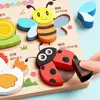 Puzzle Board 4 in 1 3D Wooden Puzzles Educational Intelligence Wooden Puzzle Toy Fruit Cartoon Wooden Rainbow Blocks Puzzle Baby 5