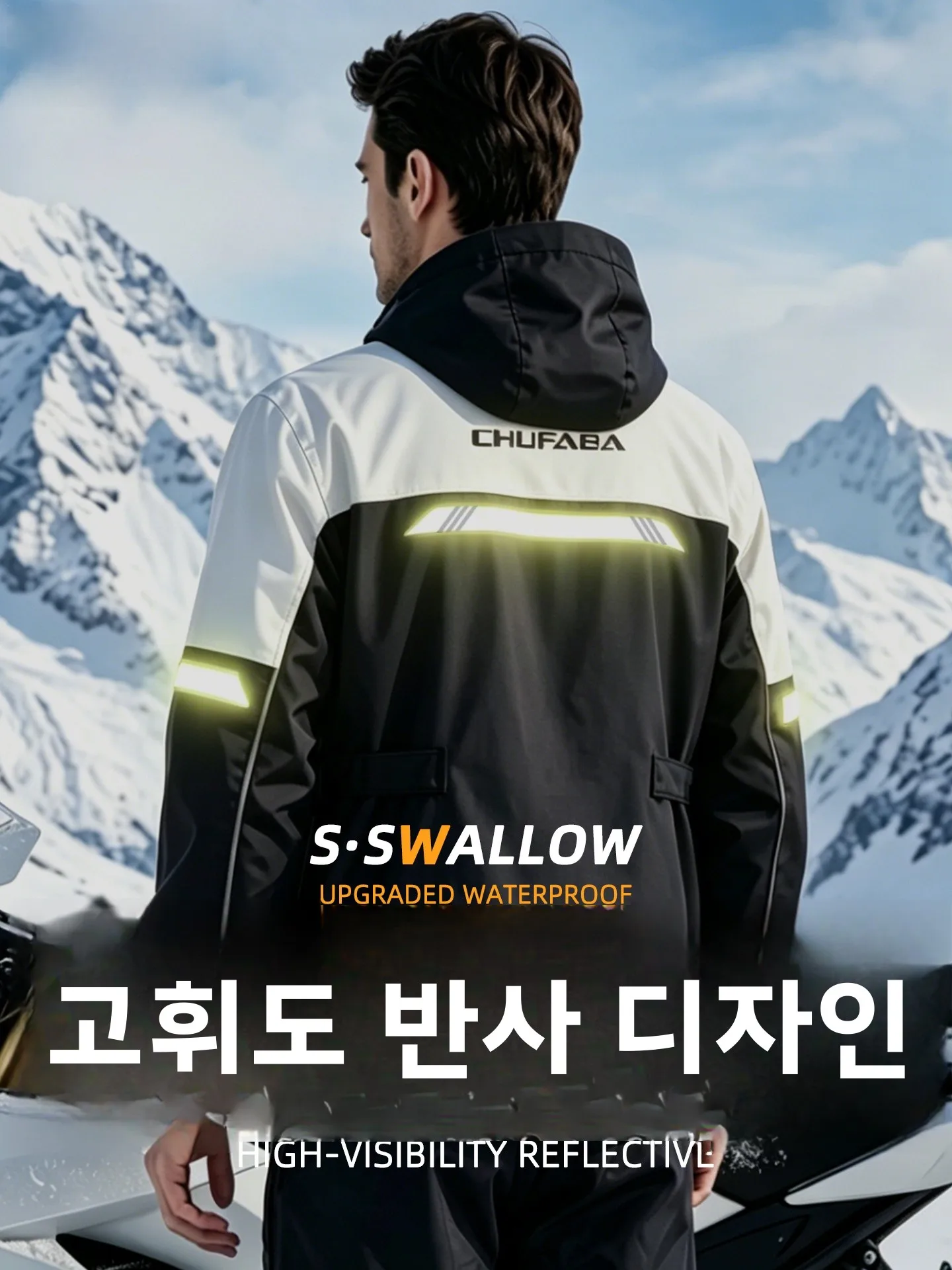 성인용 오토바이 레인코트 남성용 아우터 분리형 라이딩 슈트 방수 배달 라이더 특수 두꺼운 나일론 통기성 레인 재킷