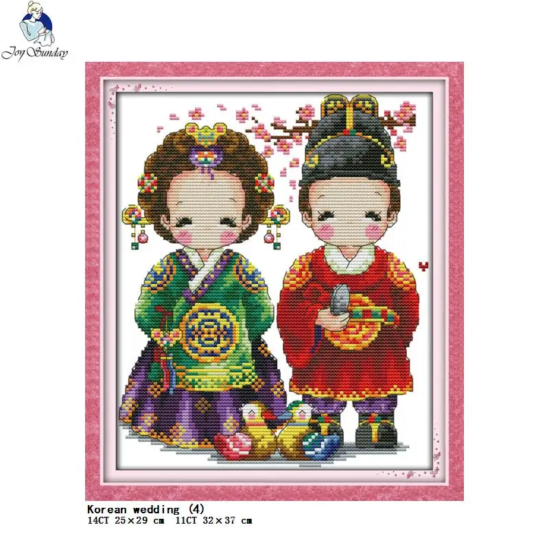Joy Sunday Korean Wedding Collection Printed Cross Stitch Kit DIY 14CT 11CT Hand Embroidery Needle & Thread Kit Home Decor Gifts