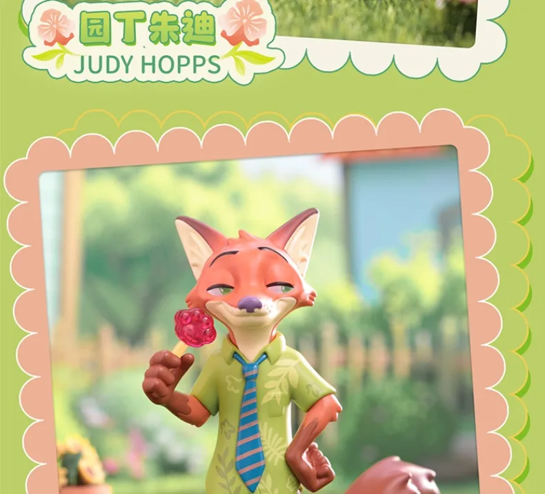 Sc3a1370ef1314e49b97359cbdd7c107cJ - Zootopia Merch