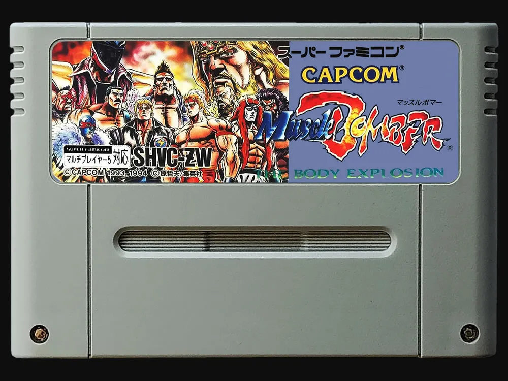 game cards : Muscle Bomber The Body Explosion ( Japanese NTSC Version!! )