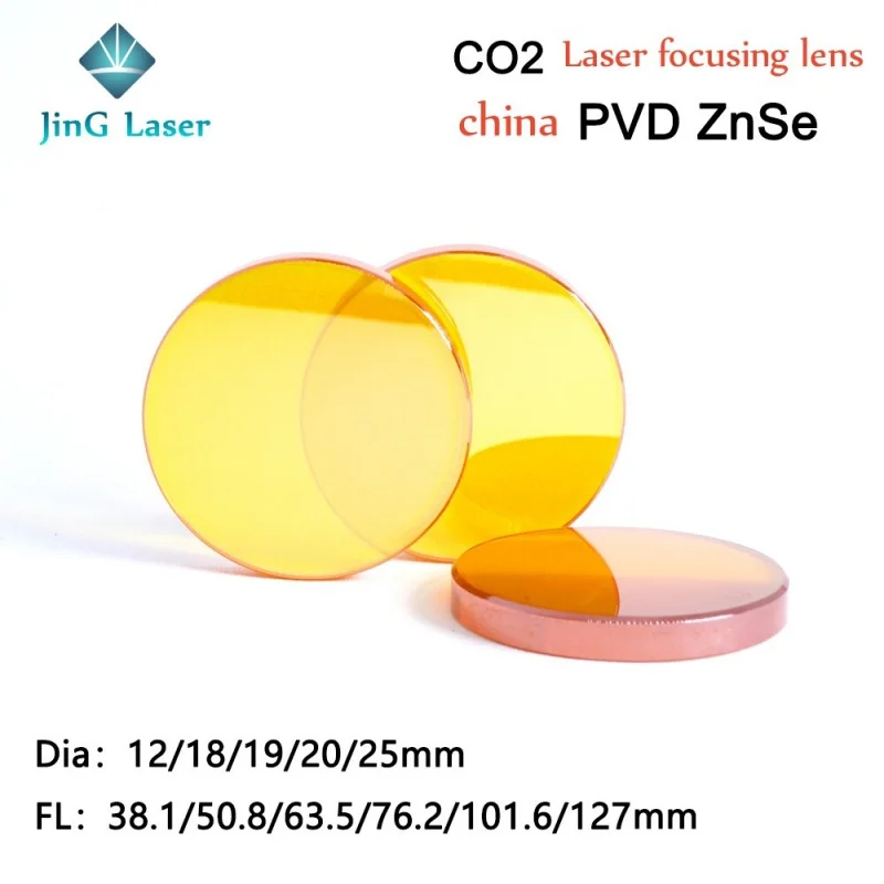 thumbnail image 1 of Lente de enfoque láser de CO2 China PVD ZnSe 12 18 mm 19,05 20 mm para máquina de corte por láser, 1 of 4