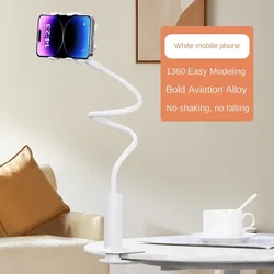 Universal Adjustable Phone Holder for Bedside Binge - Watching (White)