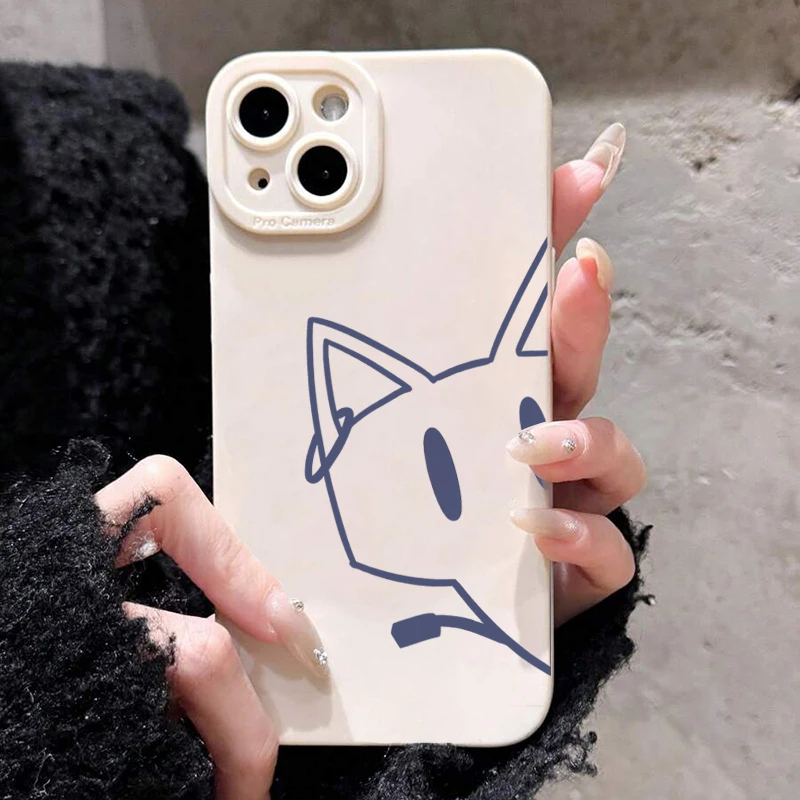 Minimalist Line Cat Phone Case