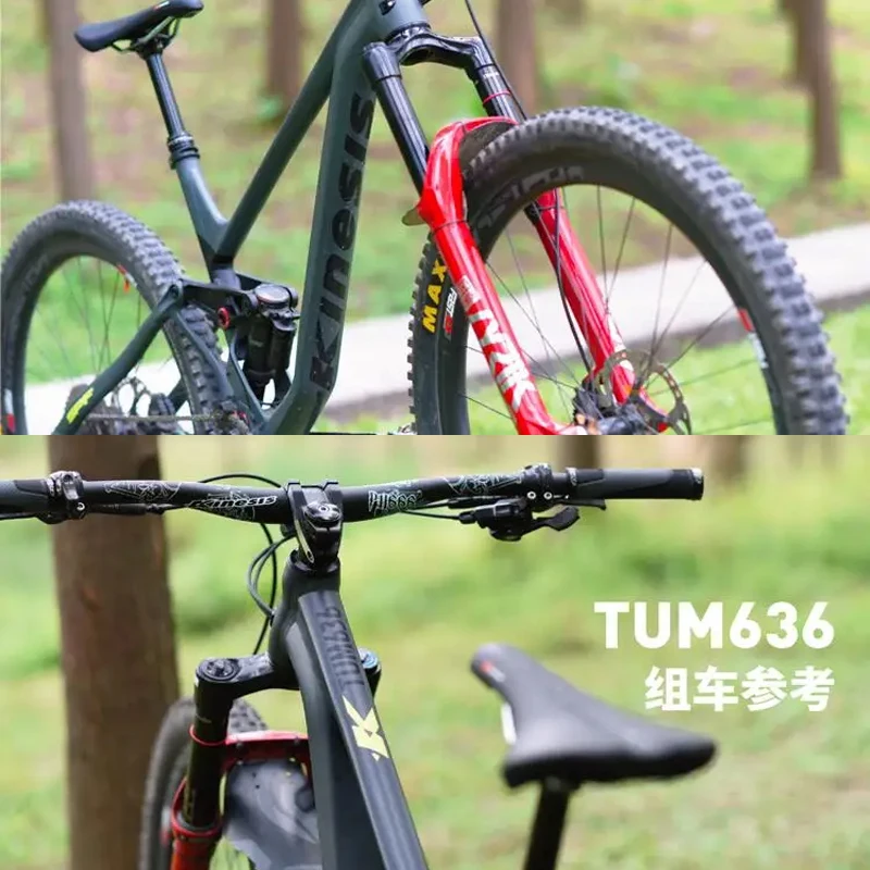Kinesis TTバイク　アルカーボンフレーム Kinesis TUM636s Aluminum Shock Trail Frame 27.5+/29 Softtail