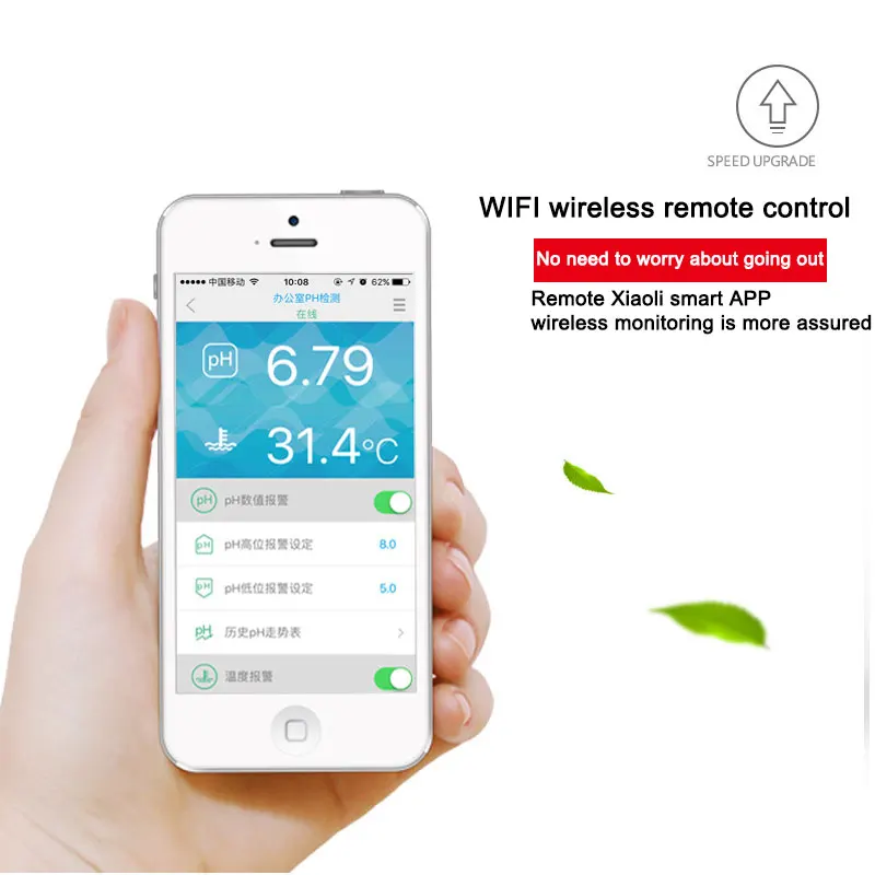 Aquarium PH Tester Digital Water Quality Monitor Sensor Remote Control Fish Tank pH Meter High Accuracy Aquatic pH Tester Pen