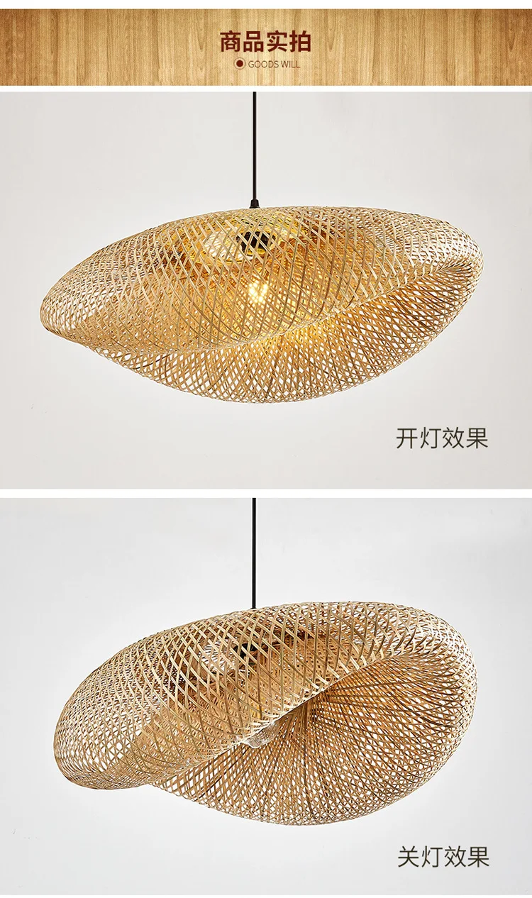 Bamboo Pendant Lamp Rattan Light Hand Woven Chandelier Café Restaurant Lighting Living Room Art Decor Hanging Lamp Indoor