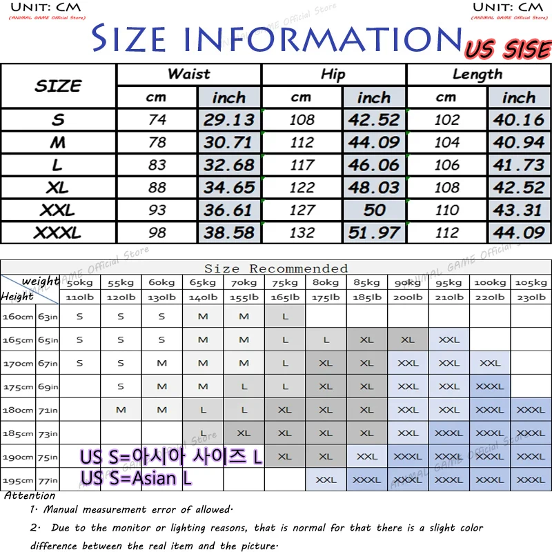 Animal Game Mens Corduroy Casual Pants Fashion Loose Sport Pants Straight Sweatpants Elastic Waist Drawstring Outdoor Streetwear