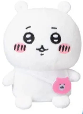 New Cute Chiikawa Hachiware Usagi Rabbit Plush Small 10CM Kids Stuffed Toys For Children Christmas Gifts