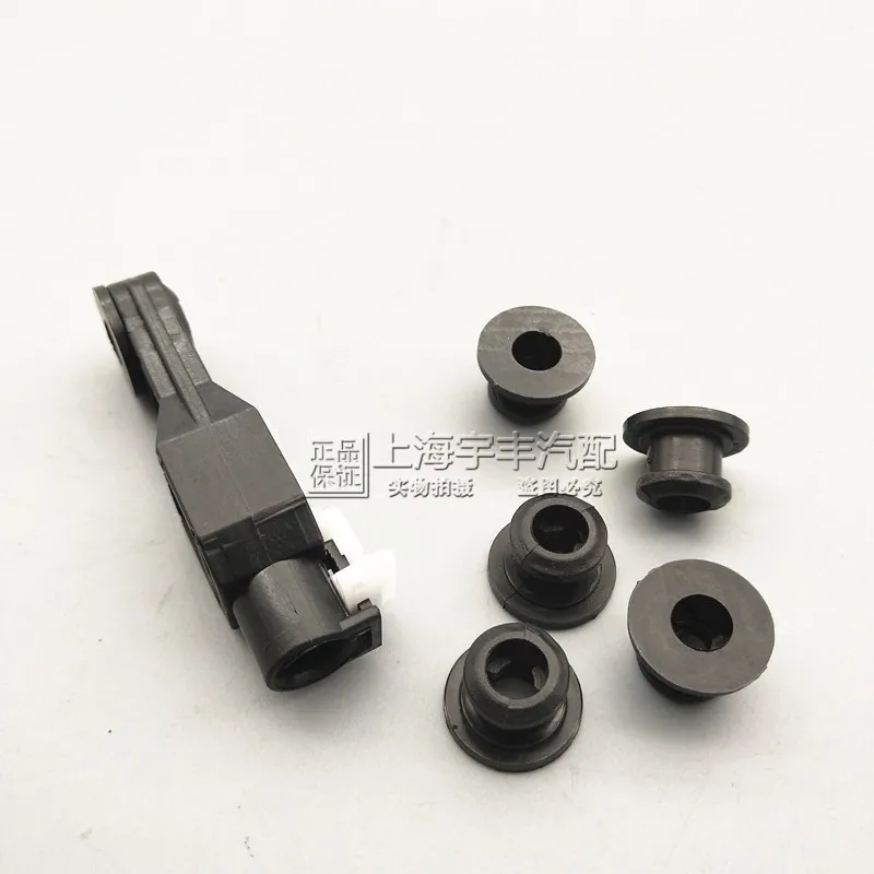 For Changan Eado Alsvin V5 V7 CS35 Gear Shift Stay Wire CS75 Eado Alsvin Gear Lever Knob Cable Line Ferrule