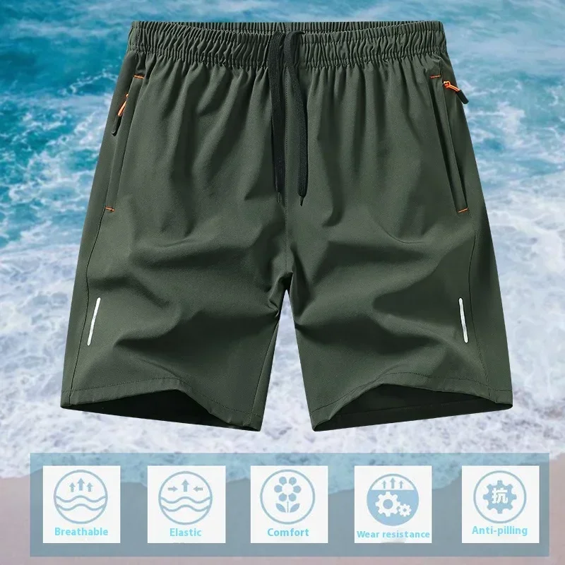 Men’s Quick-Dry Sports Shorts 2