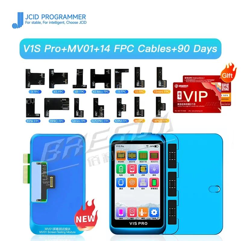 コンピュータ・IT iPhone JC V1SPRO Programmer Rewrite Data for IPhone 6-14 Read Write