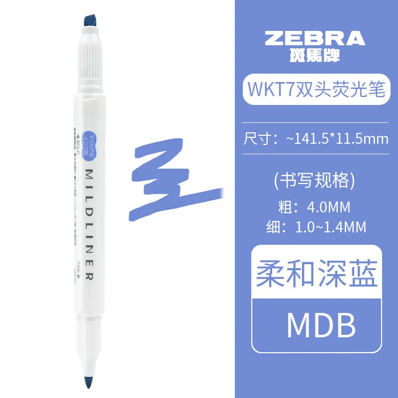 Zebra Mildliner Double-Ended Highlighter Pen - Thick & Fine Tips, Water-Based Pigment