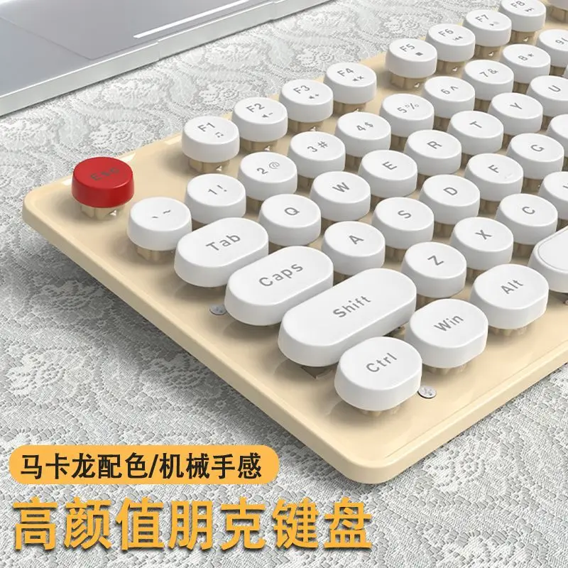 

Keyboard Vintage Punk Wired Mute Button Mechanical Handle Suspended Keycap Dot Laptop Office Game