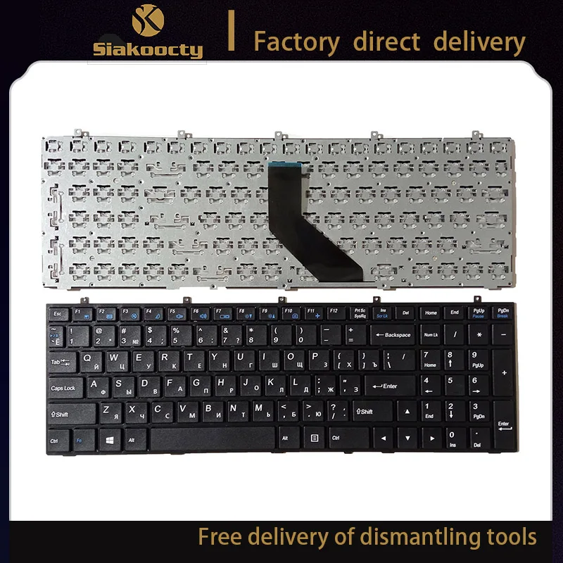 

RU Keyboard For Clevo 35XET 37XET K590 K590S W350ET W350ETQ W350SKQ W350SS W350ST W355SS W35xST W370ET W370SK W370SS W370ST