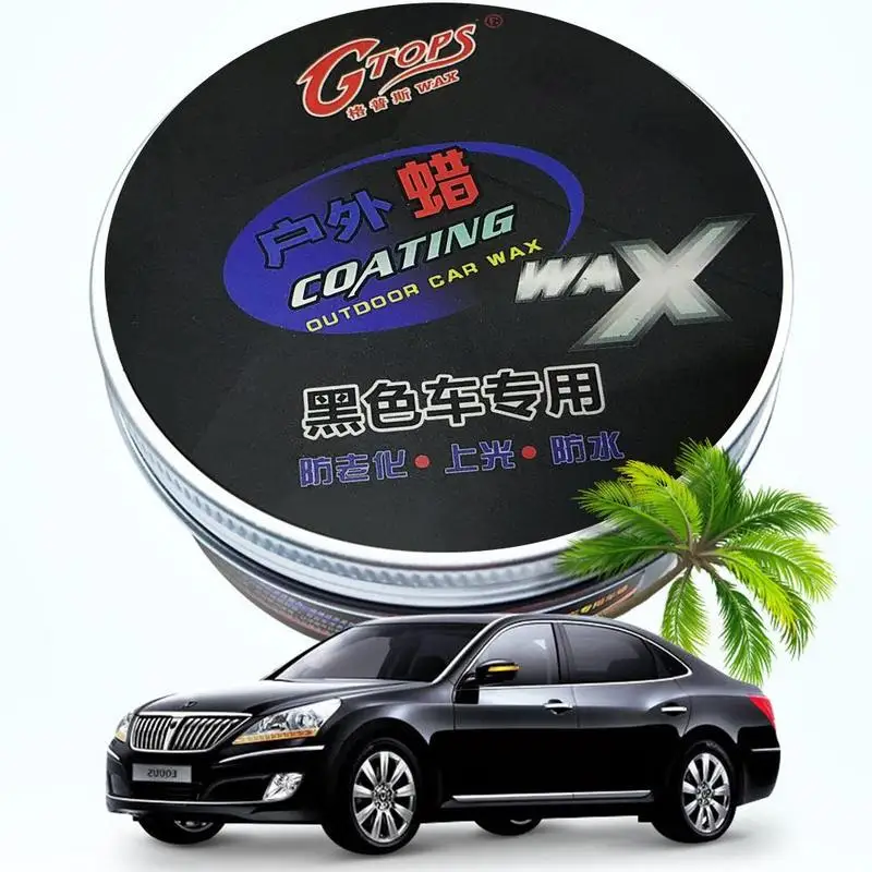 Senior Black Car Wax Care Paint Waterproof Care Scratch Repair Car Styling  Crystal Hard Car Wax Polish Scratch Remover 120g - AliExpress